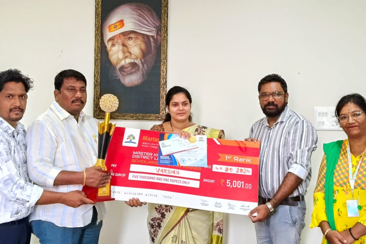 WhatsApp Image 2025-01-14 at 12.11.42